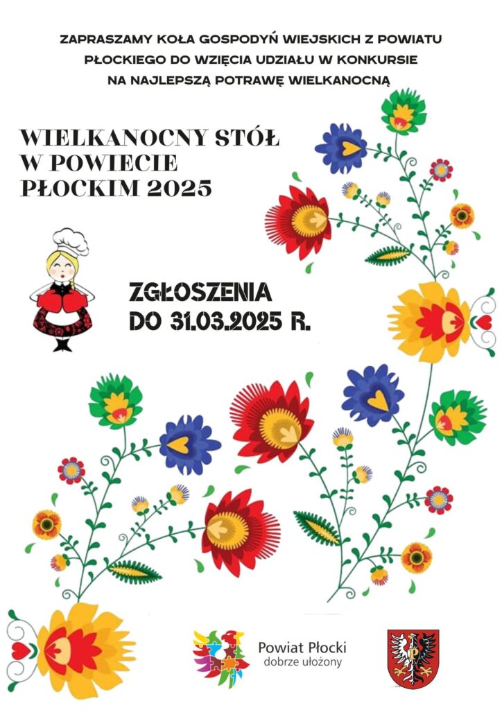 Plakat informujący o konkursie