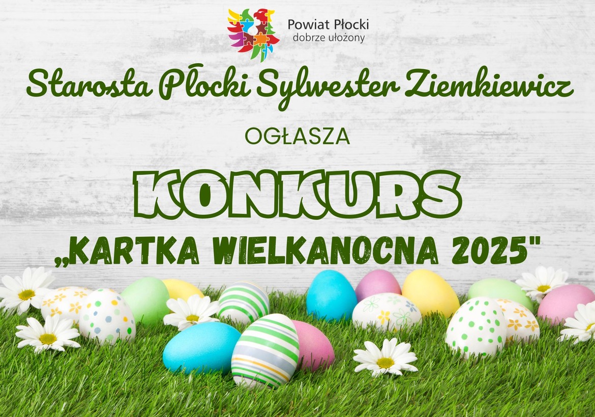 Zaproszenie do udziału w konkursie