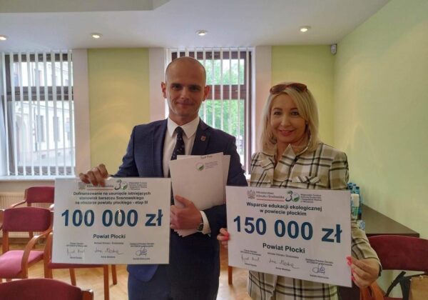 Przyznane dofinansowanie przez WFOŚiGW w Warszawie