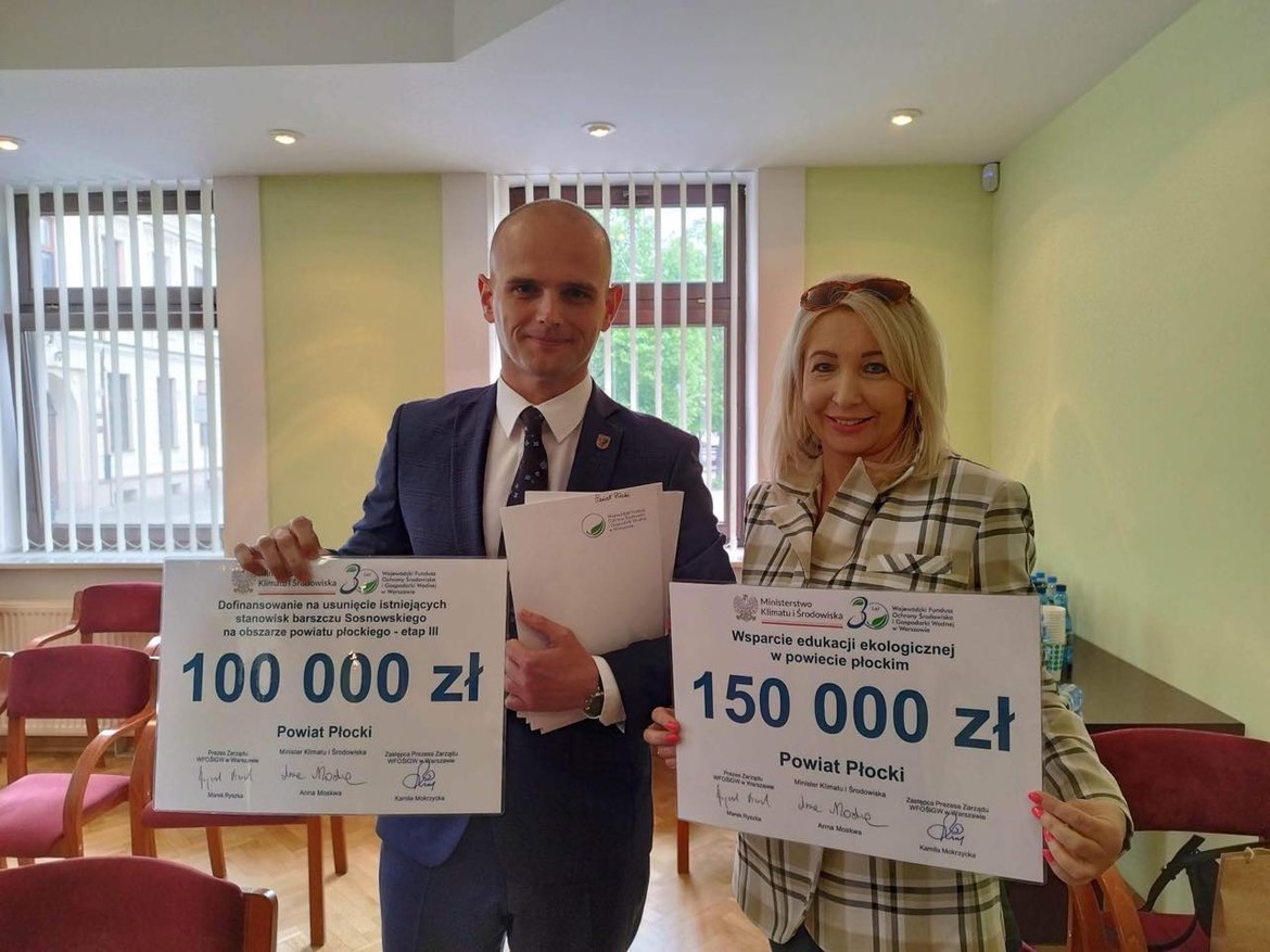 Przyznane dofinansowanie przez WFOŚiGW w Warszawie