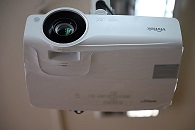Projektor multimedialny