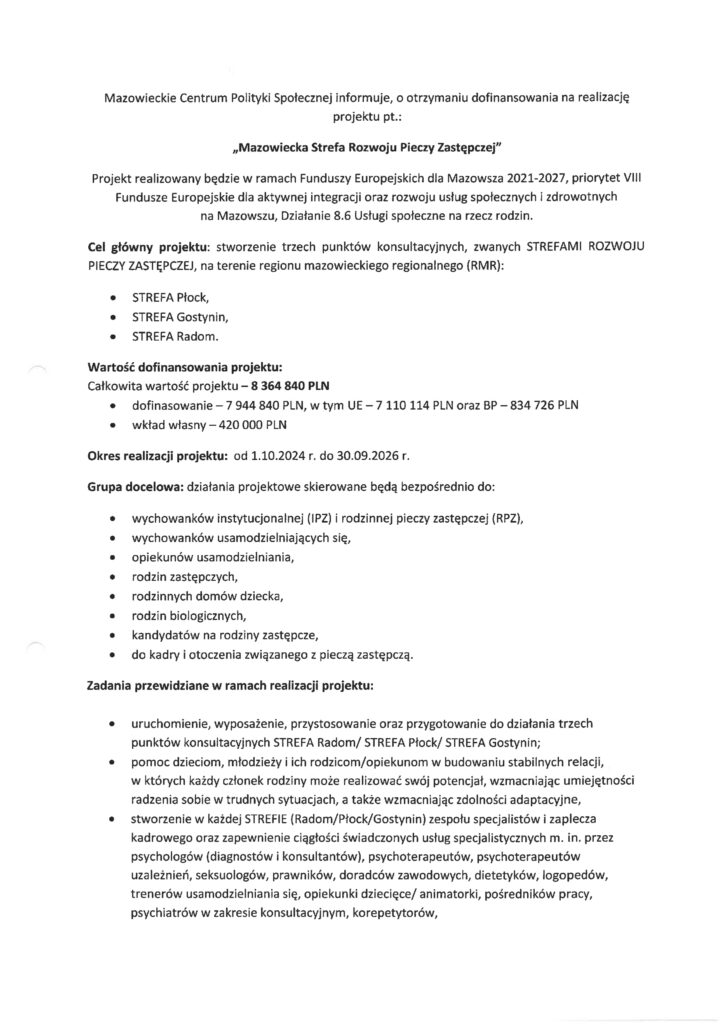 Cele projektu i główne założenia