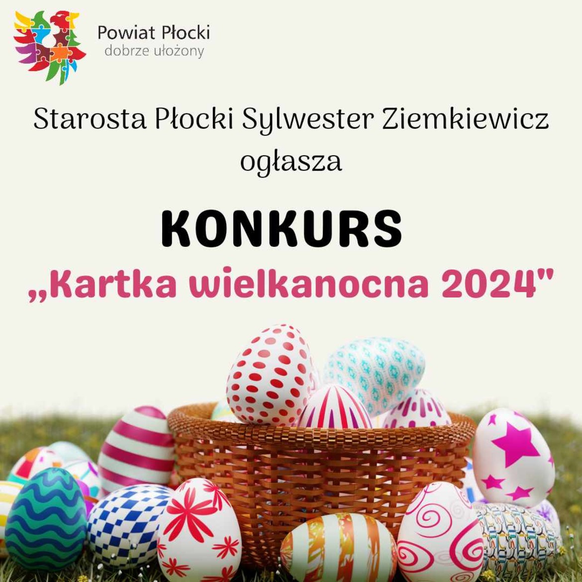Grafika informująca o konkursie