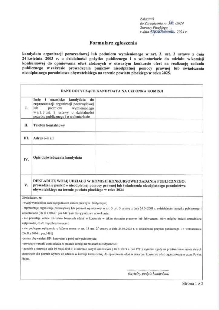 Formularz zgłoszenia kandydata do komisji konkursowej w sprawie prowadzenia punktów nieodpłatnej pomocy prawnej w powiecie płockim.