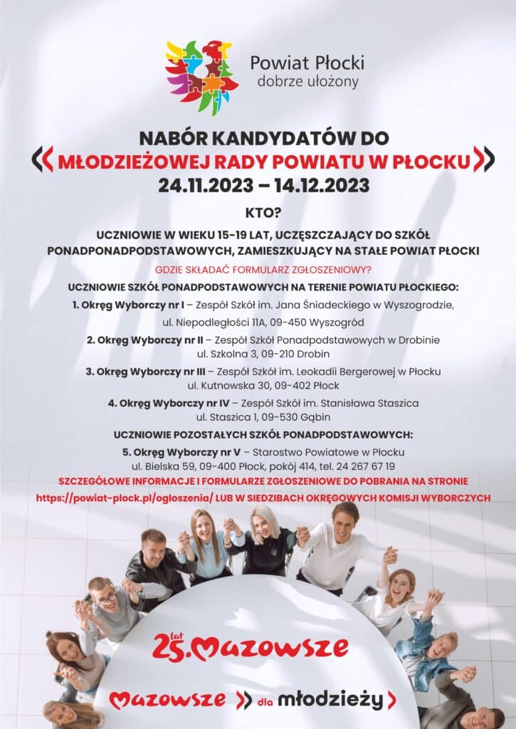 Plakat informujący o naborze kandydatów do Młodzieżowej Rady Powiatu w Płocku, skierowany do uczniów w wieku 15-19 lat.