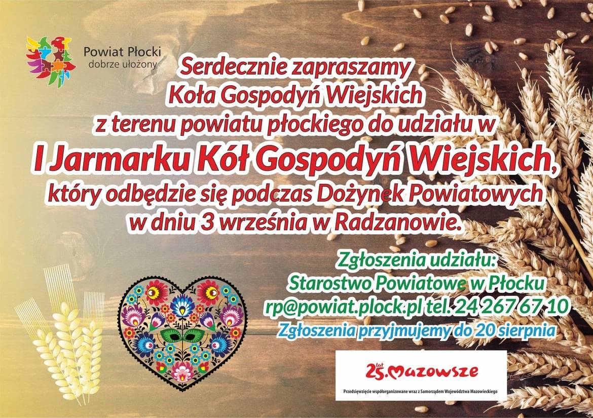 Plakat zapraszający Koła Gospodyń Wiejskich z powiatu płockiego do udziału w I Jarmarku, który odbędzie się 3 września w Radzanowie.
